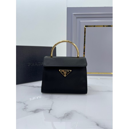 Prada 1BH608