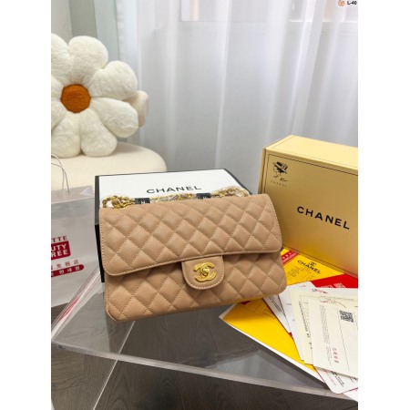 Chanel CF 26cm