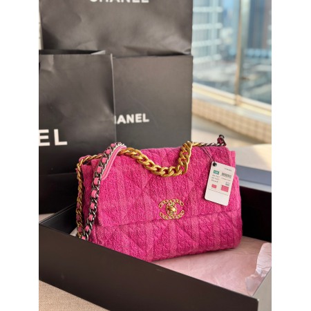 Chanel 19 AS1160/AS1161 Pink