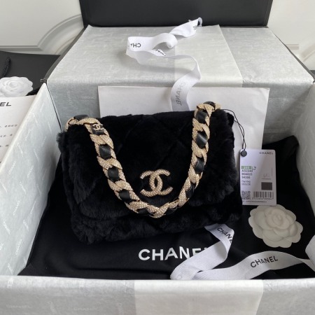 Chanel AS2240